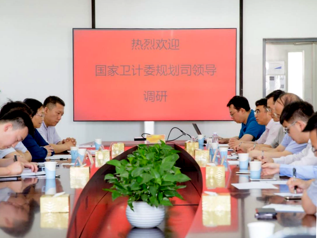 簡(jiǎn)訊：衛生計生委侯巖司長(cháng)調研康博刀