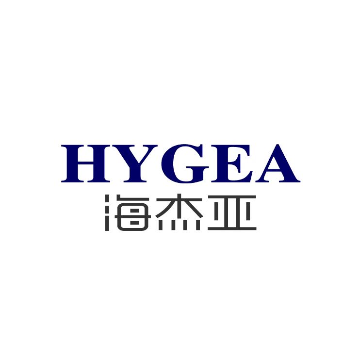 海杰亞入圍海淀園2018年第一批產(chǎn)業(yè)發(fā)展專(zhuān)項資金支持企業(yè)